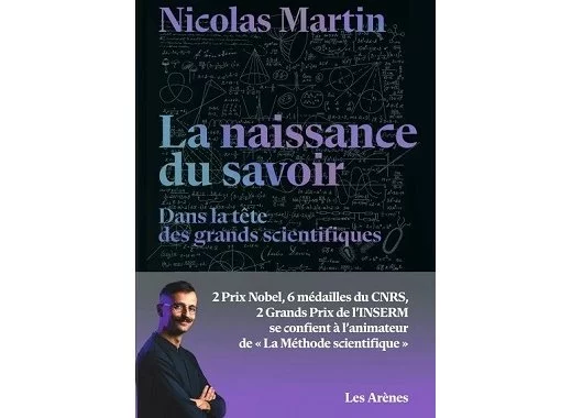 La naissance du savoir