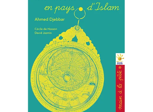 Les découvertes en pays d'Islam