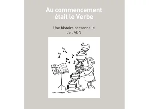 Au commencement était le Verbe