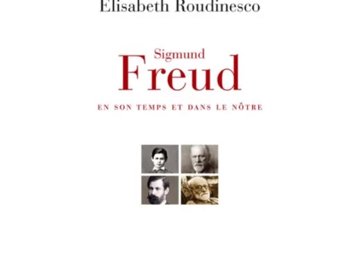Sigmund Freud 
